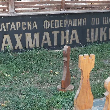 Pensionat Kamenik